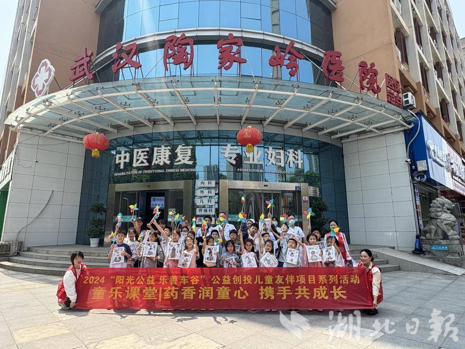 ռҽԺϱ̺´֯һֿͯáĹ