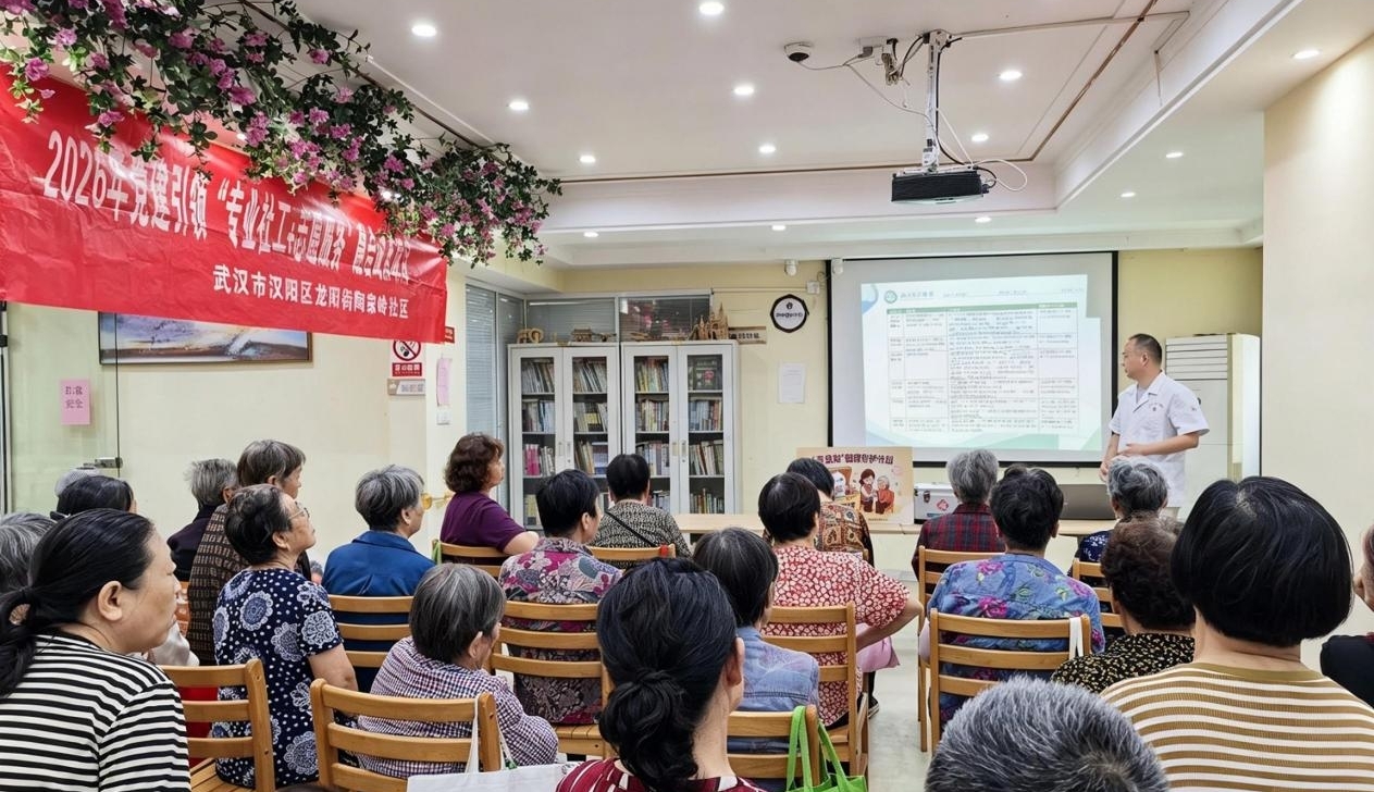 图片2.jpg 图片2.jpg